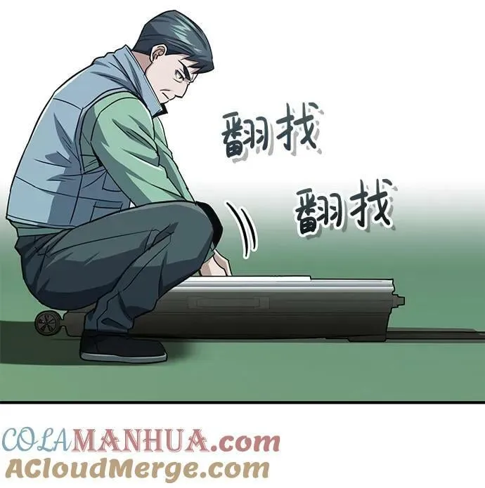 [第40话] 请您相信我，批准一件事吧72