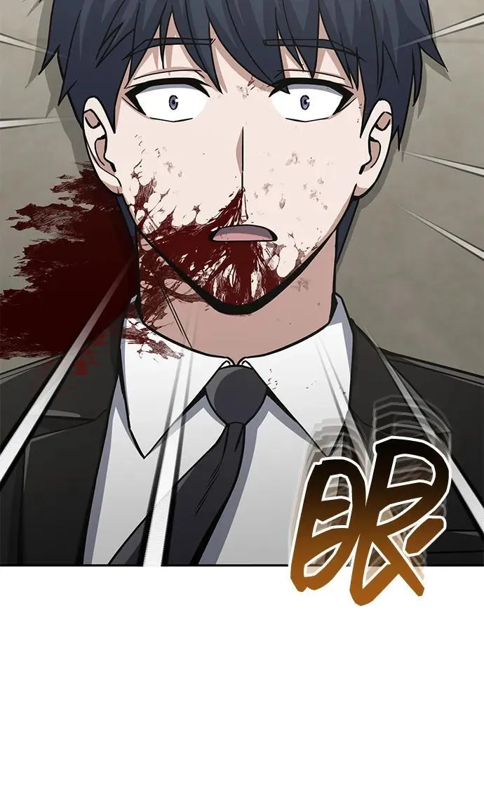 [第77话] 谜底解开了71