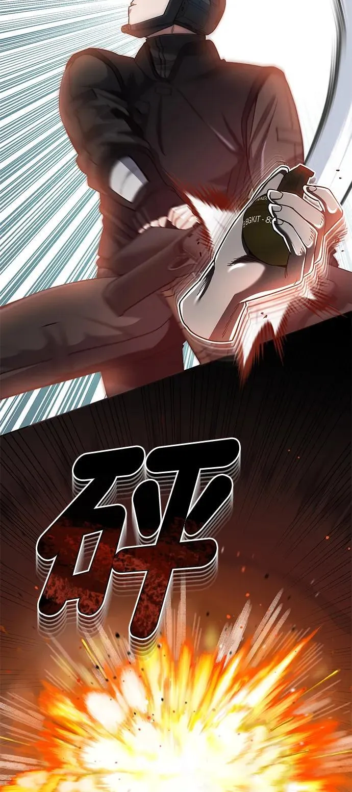 [第54话] 重生的新人战斗力太强20