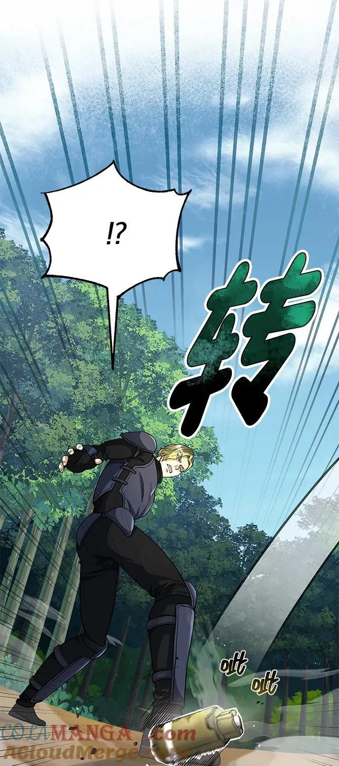 [第54话] 重生的新人战斗力太强51