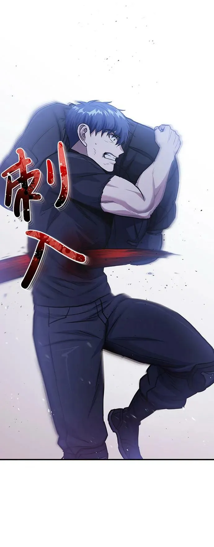 [第49话] 怎么会有这种家伙？38