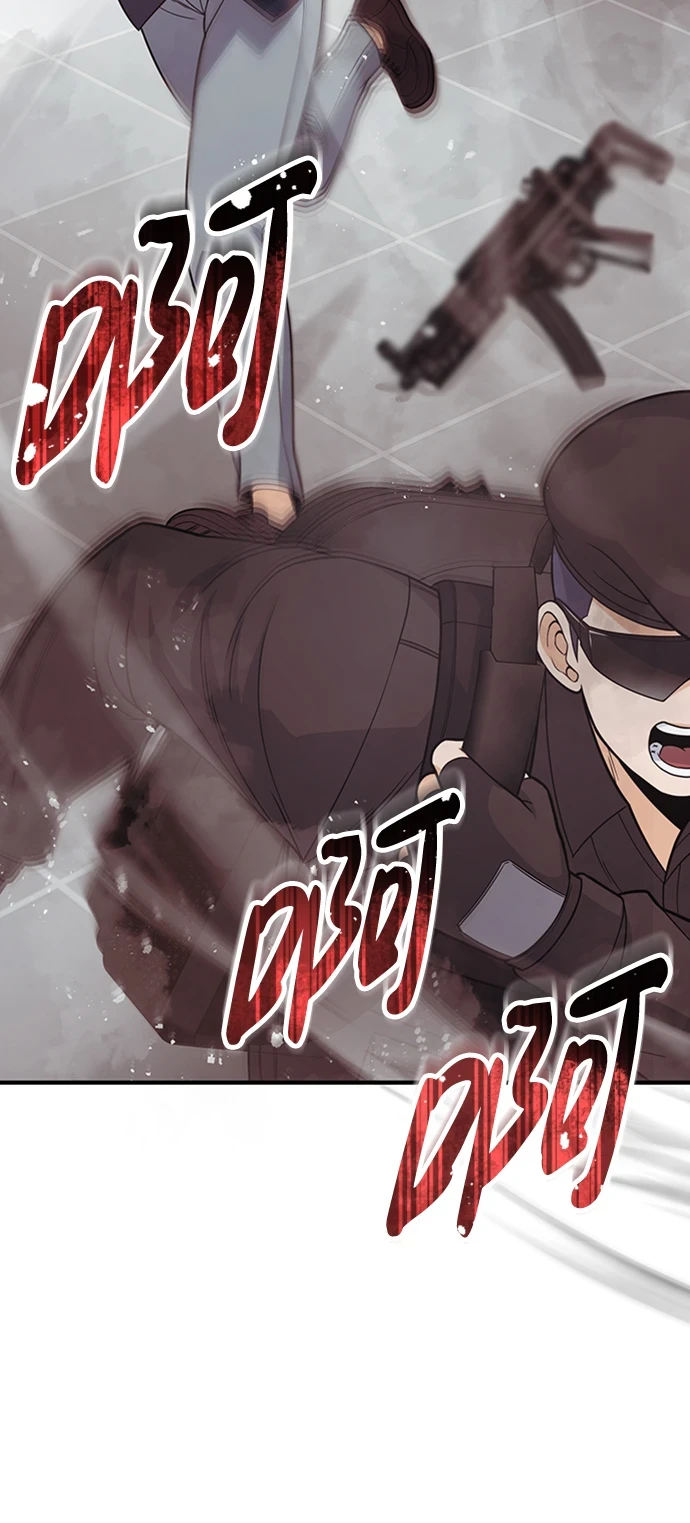 [第29话] 听话，新人11