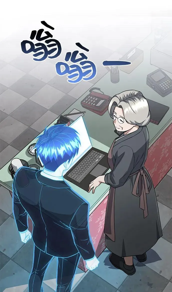 [第100话] 去当志愿者17