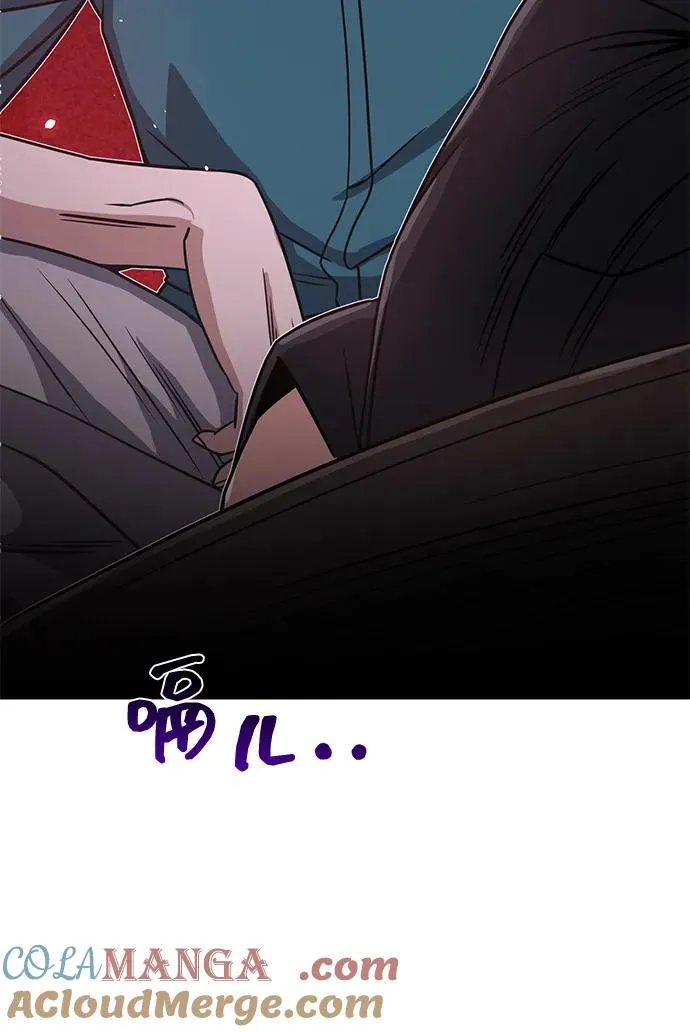 [第89话] 骨折侠30