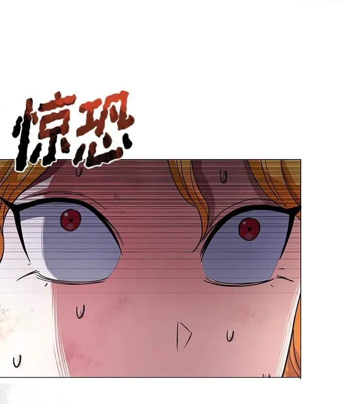 [第55话] 三人成虎70