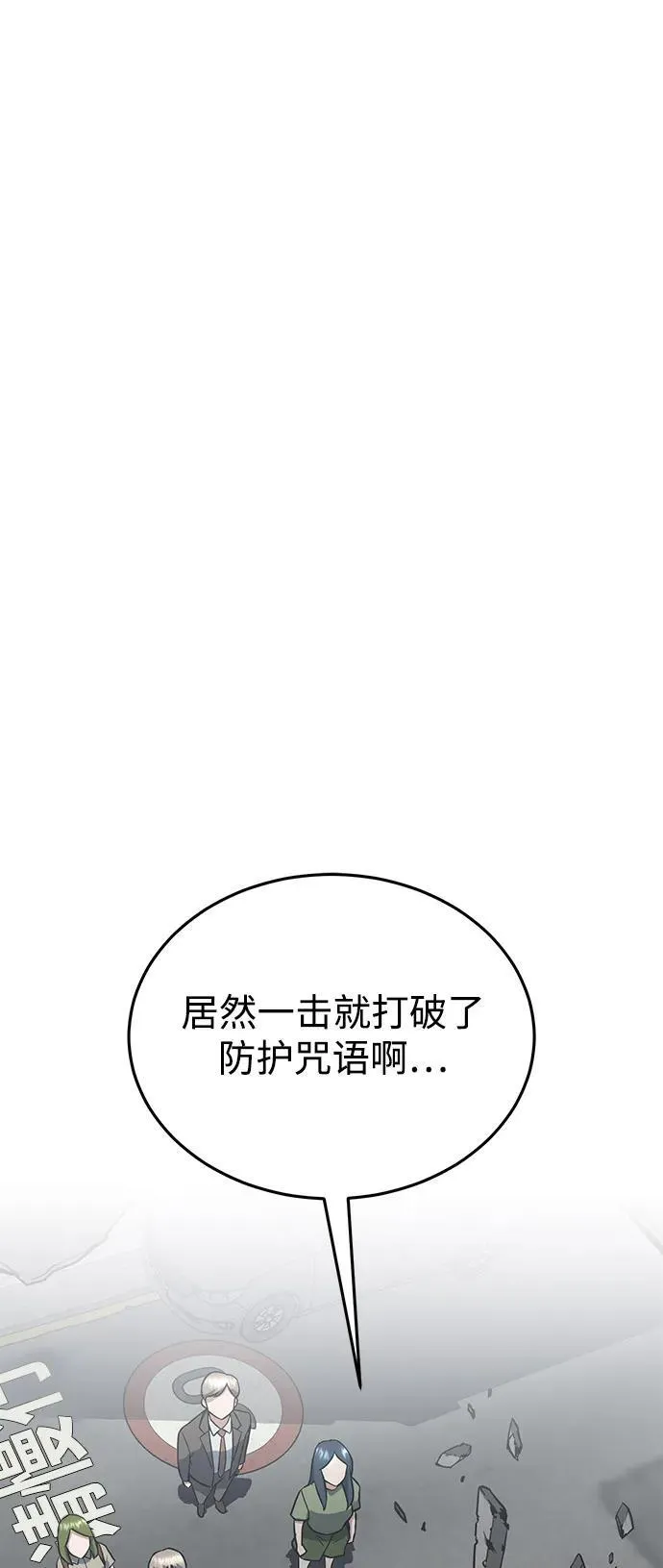[第100话] 去当志愿者20