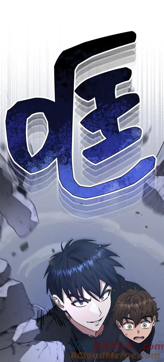 [第58话] 没有路就开出一条路28