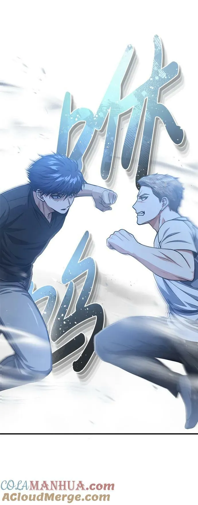 [第46话] 要不要…吃一碗方便面再走？60