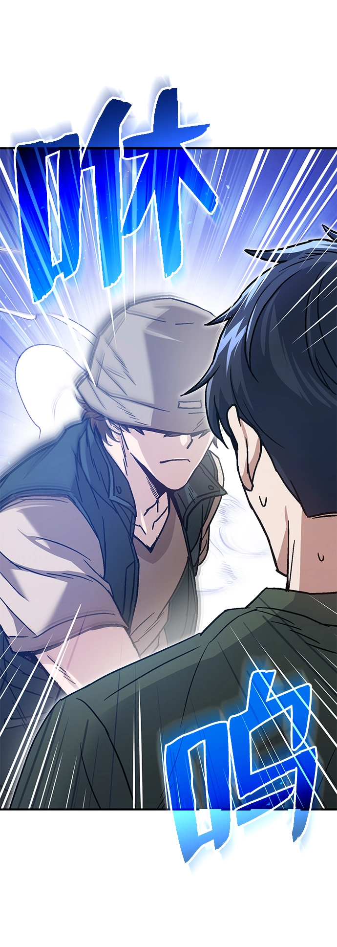 [第7话] 两种战斗方法45