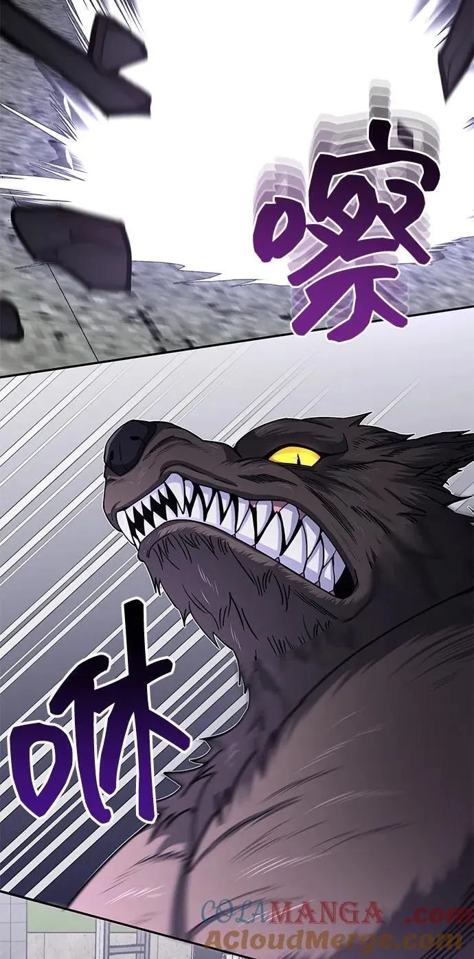 [第73话] 人类伐木工人52