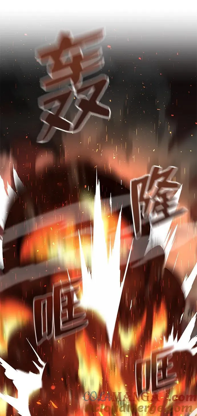 [第52话] 你的名字叫4号击球手60