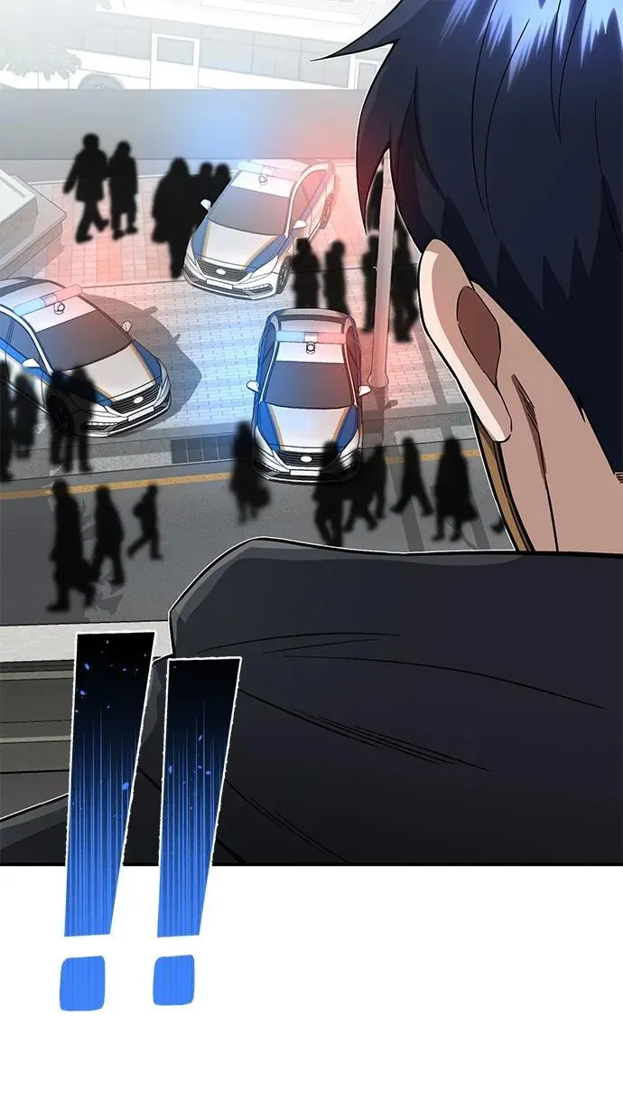 [第94话] 有帮手76