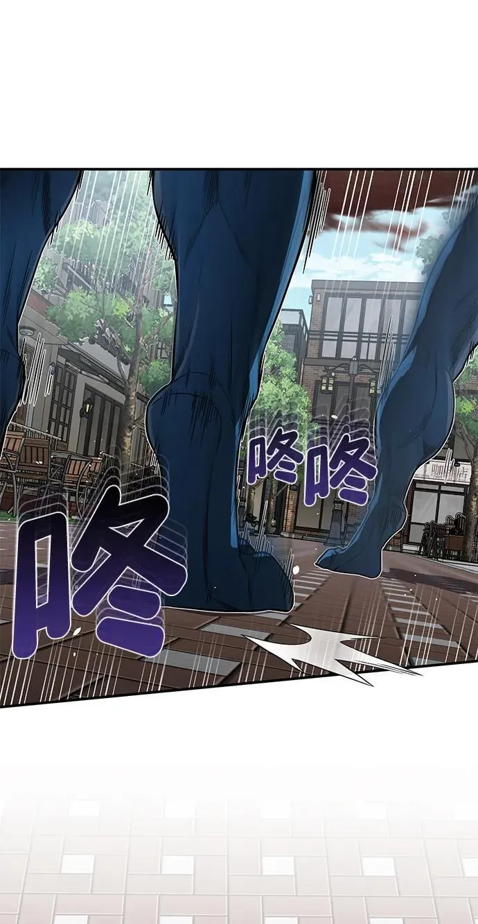 [第98话] 父亲想见他5