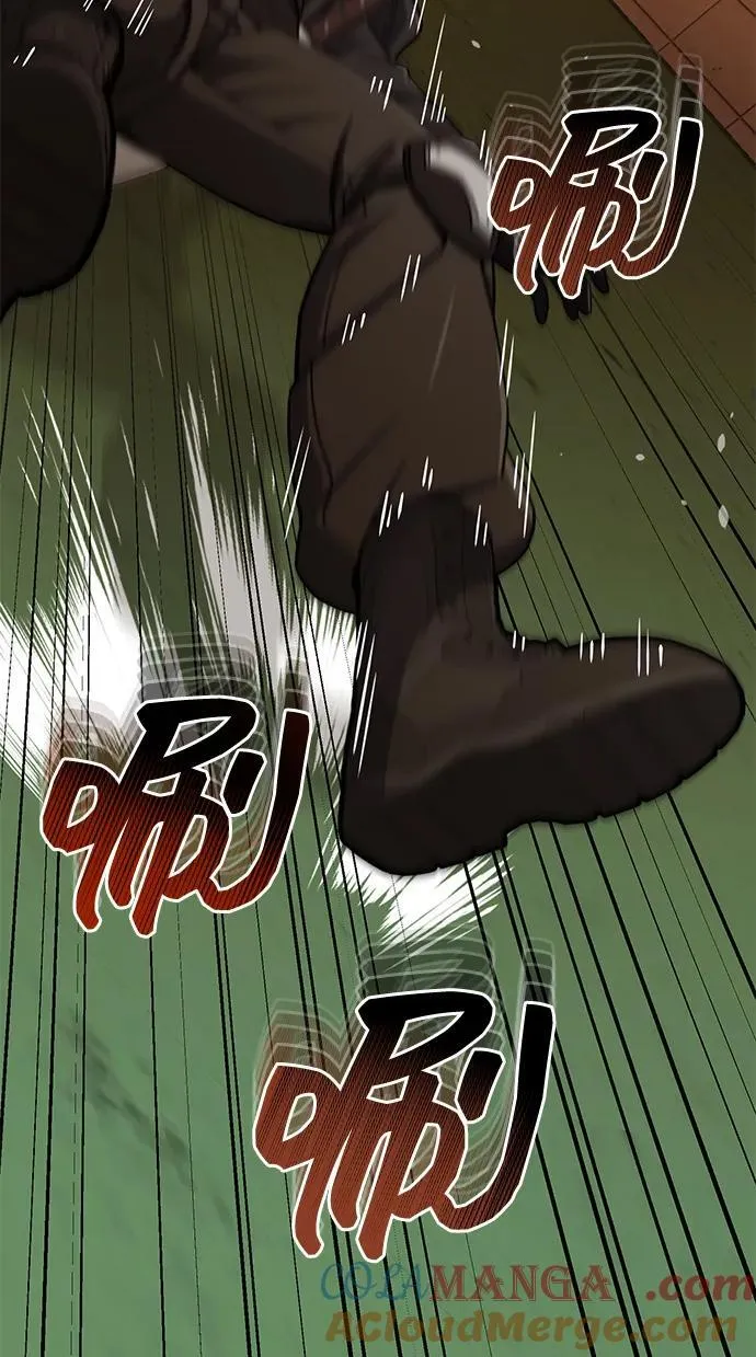 [第72话] 我走过地方就是路6