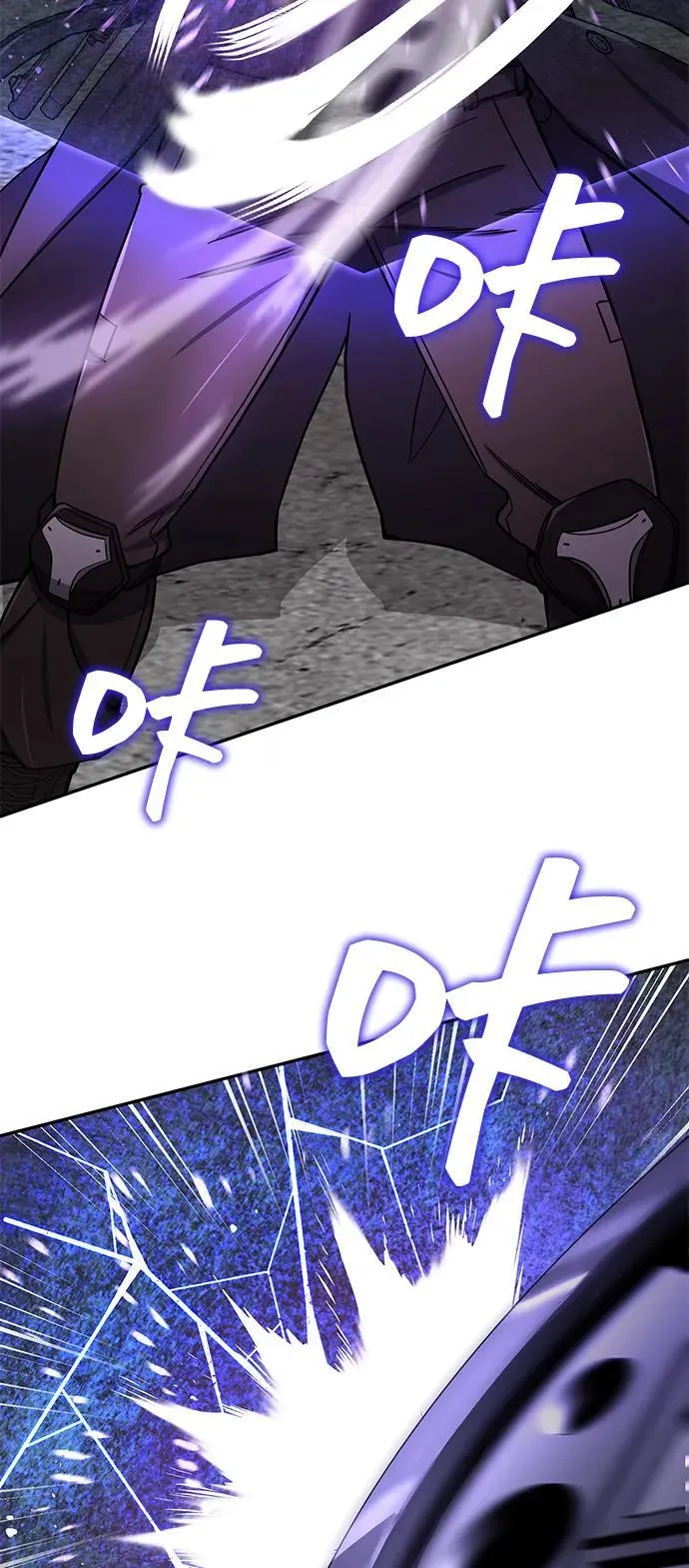 [第73话] 人类伐木工人30