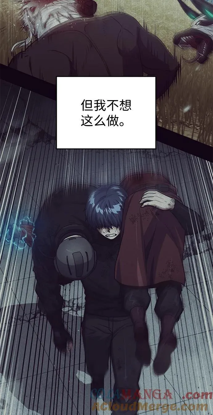 [第60话] 骑着白马的东南亚王子21