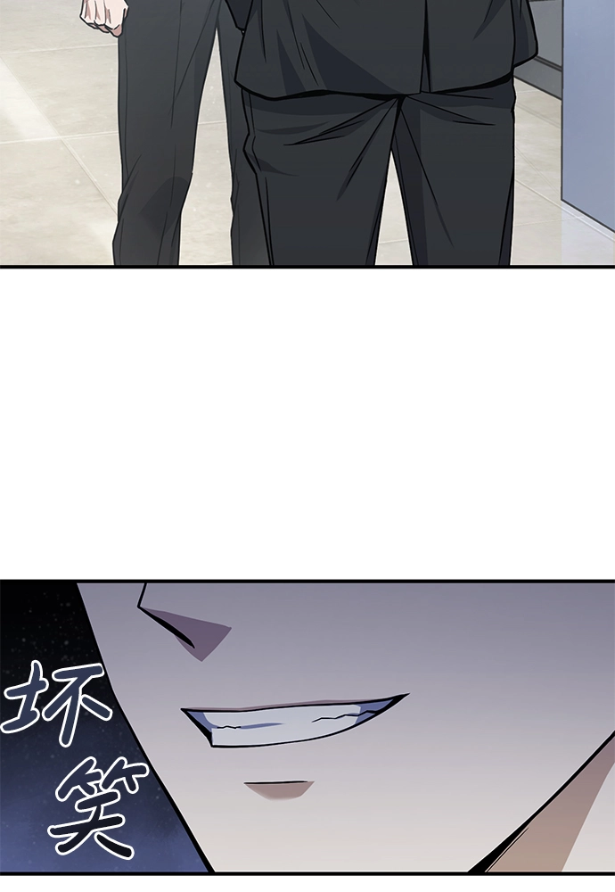 [第21话] 我还以为能赢得很轻松2
