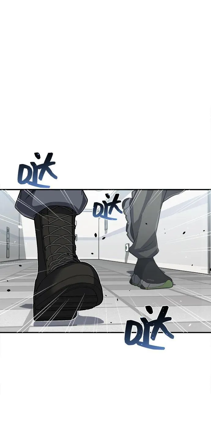 [第94话] 有帮手73