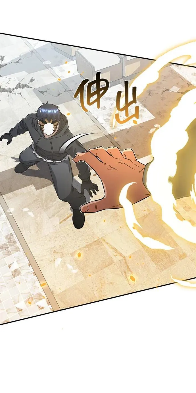 [第94话] 有帮手65