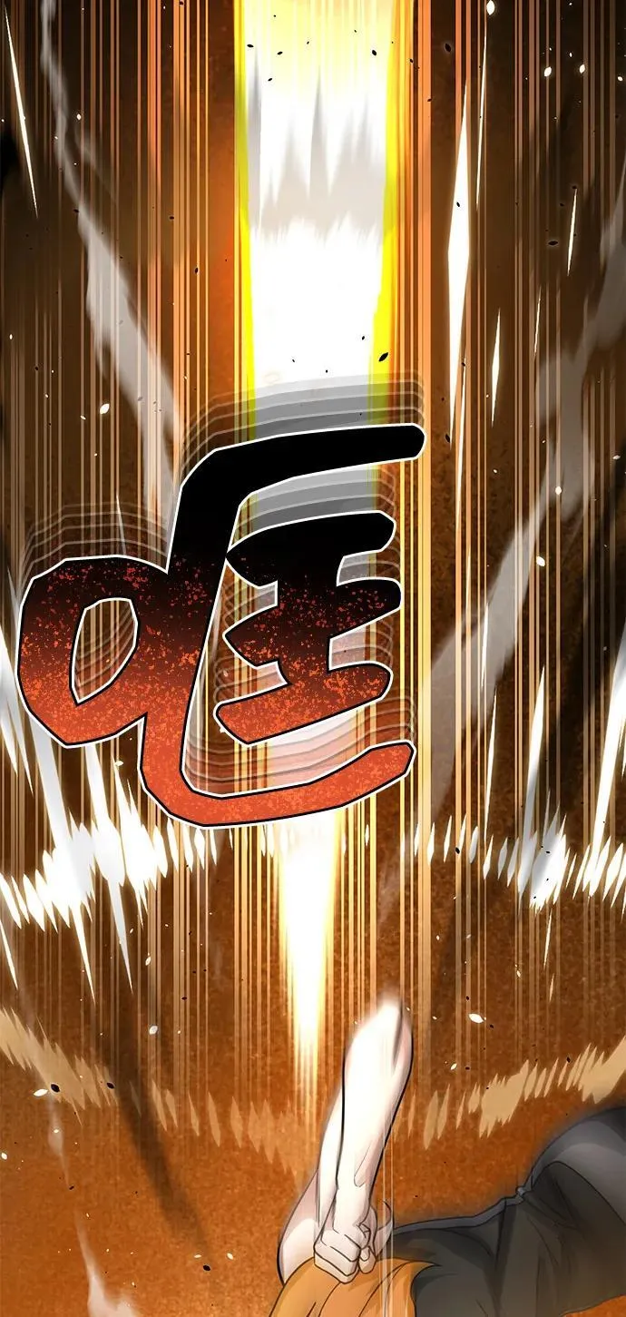 [第87话] 这确实是在训练吧？7