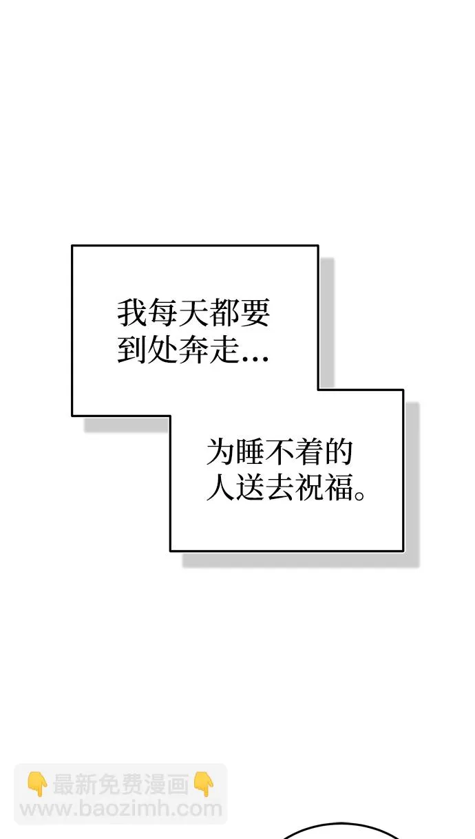 [第15话] 这些都不需要理由62