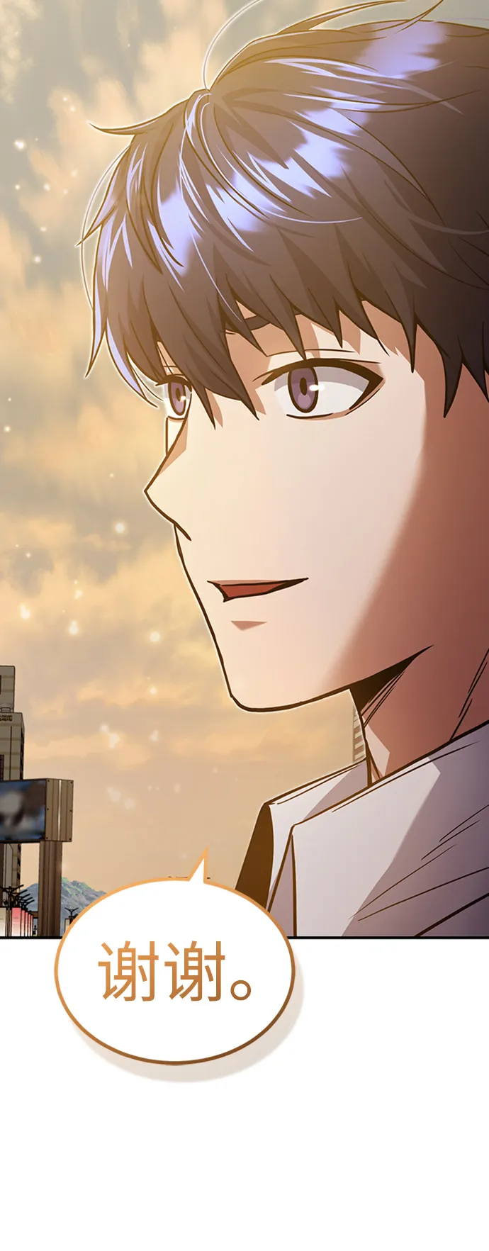 [第26话] 你是不是认为自己做得很好？40