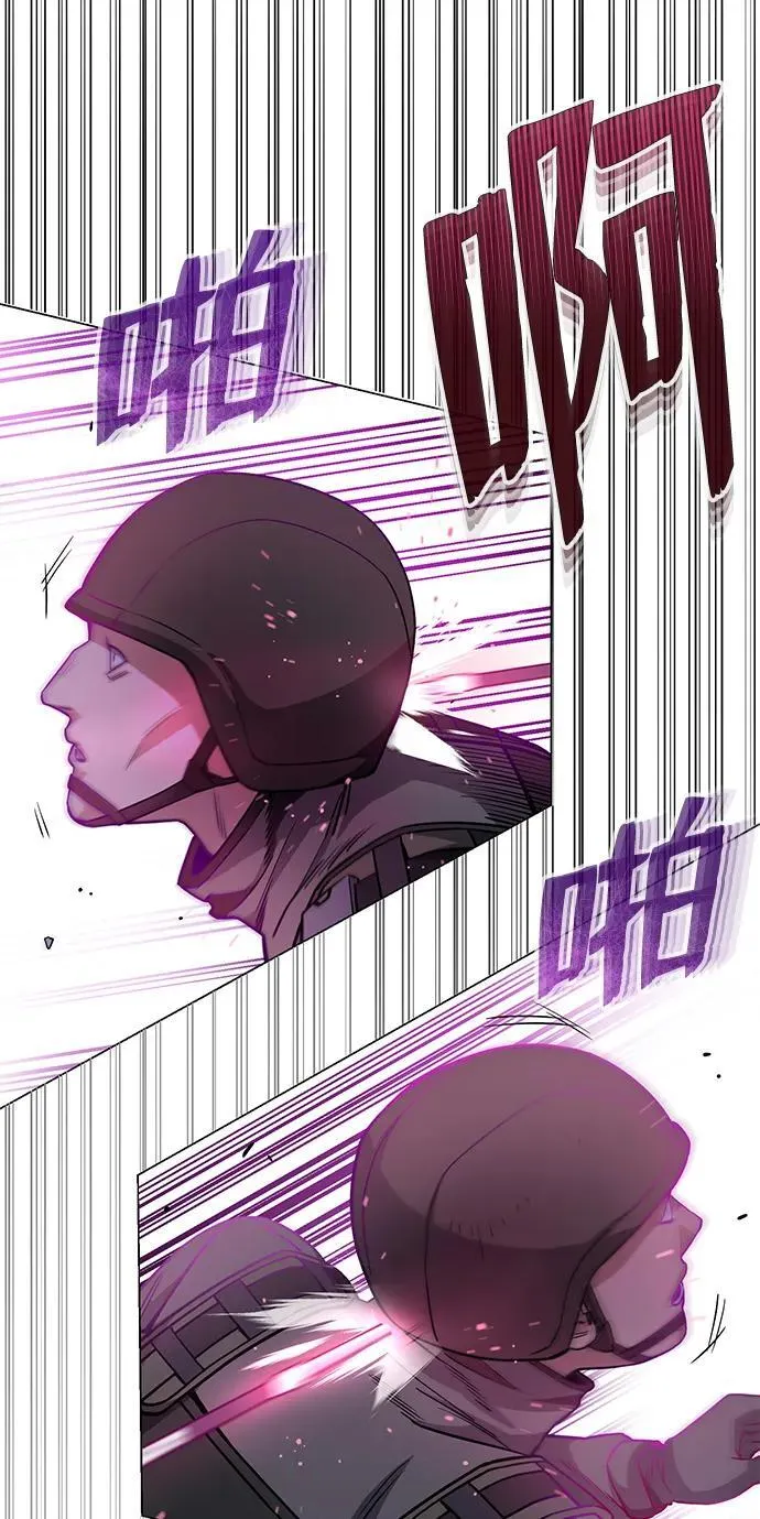 [第52话] 你的名字叫4号击球手40