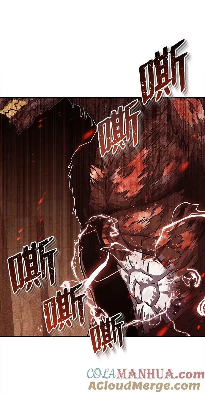 [第37话] 我还在想你们直接跑了该怎么办呢21