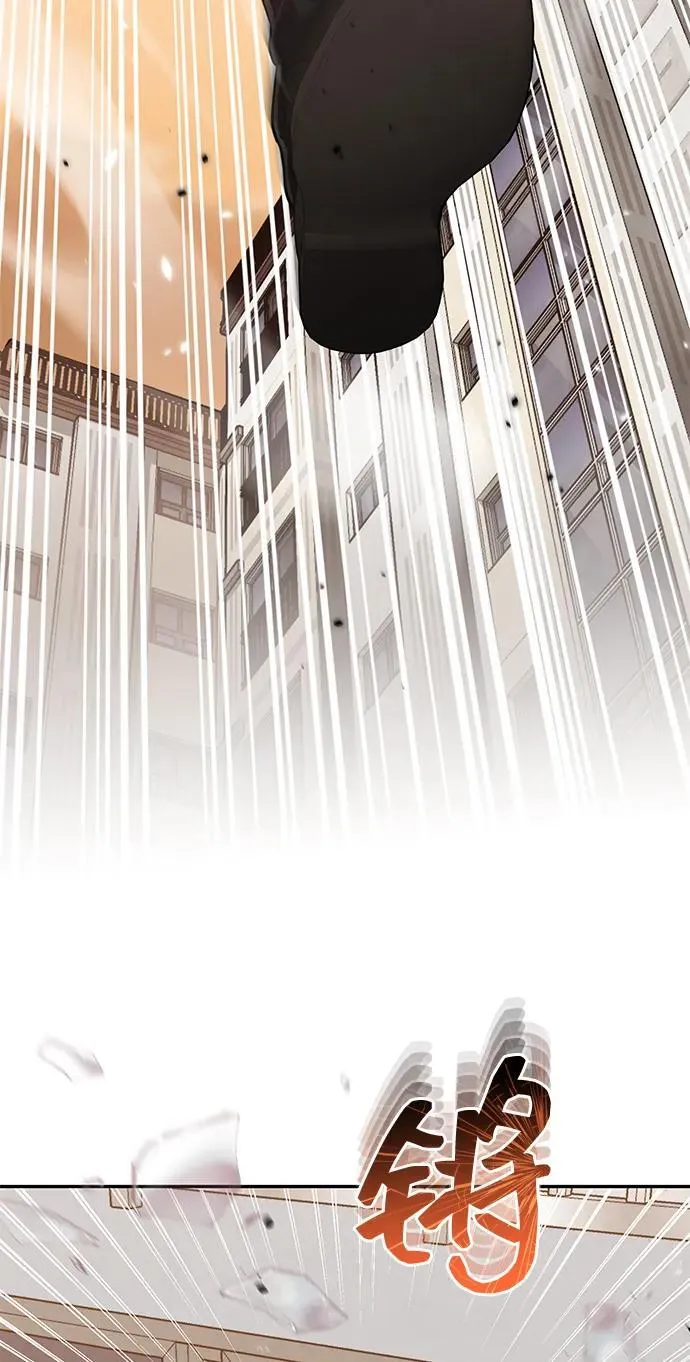 [第81话] 你们以为这是什么地方5
