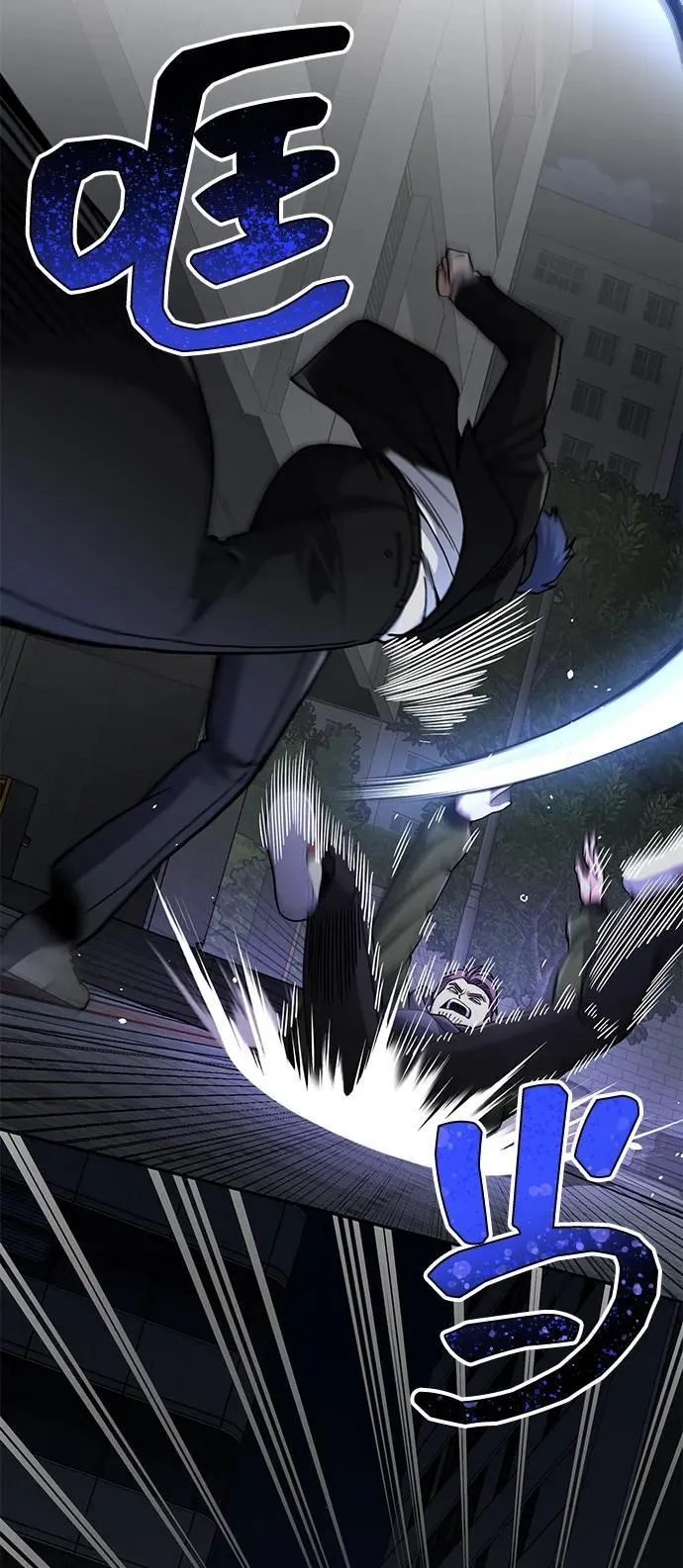 [第76话] 应该可以93