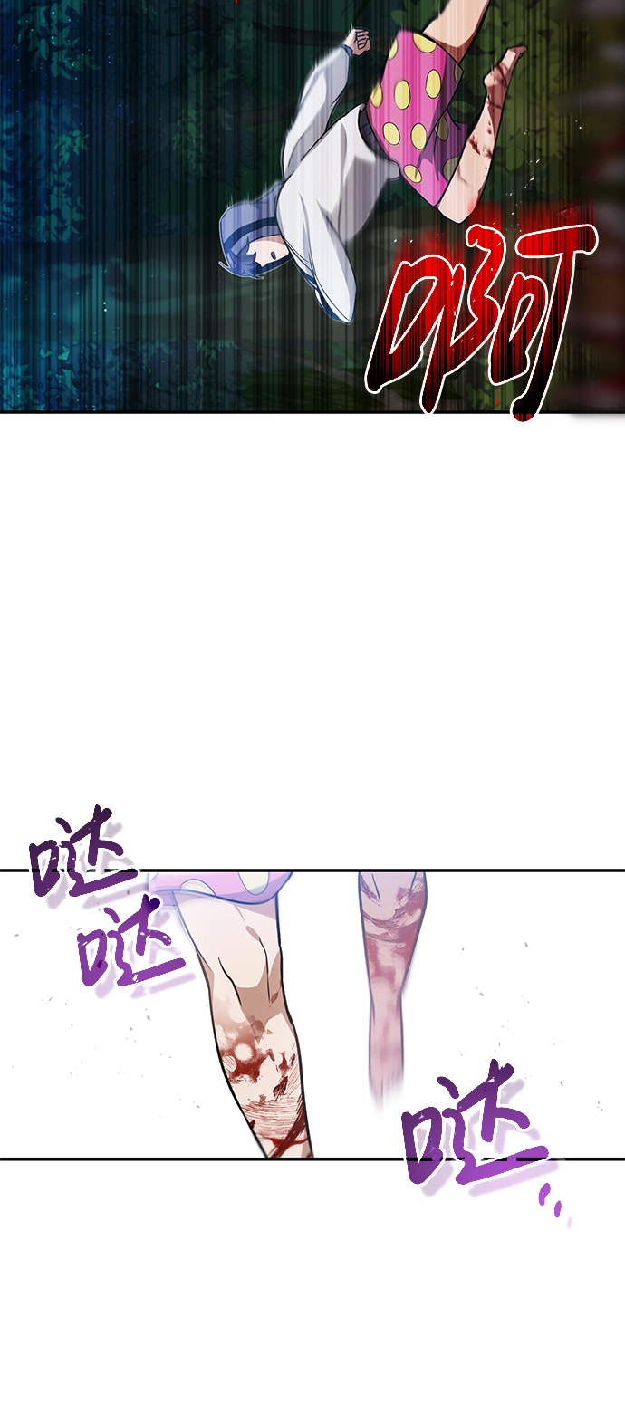 [第3话] 治愈力也很厉害64