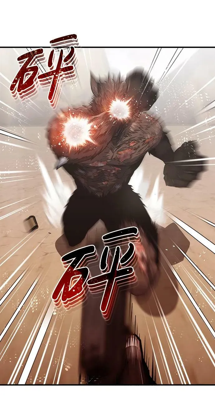 [第37话] 我还在想你们直接跑了该怎么办呢14