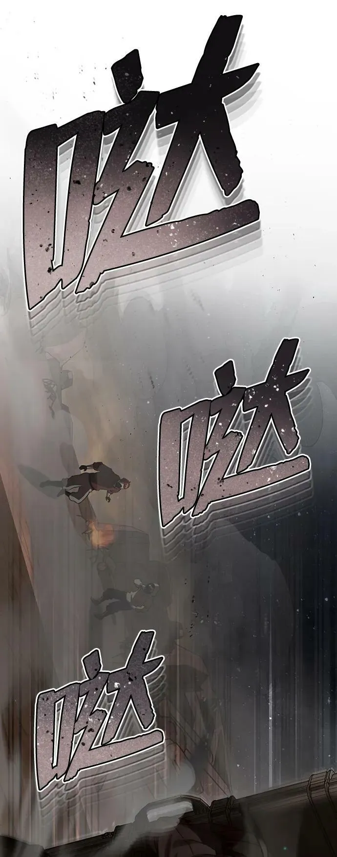 [第34话] 我还要再惊讶多少次呢38