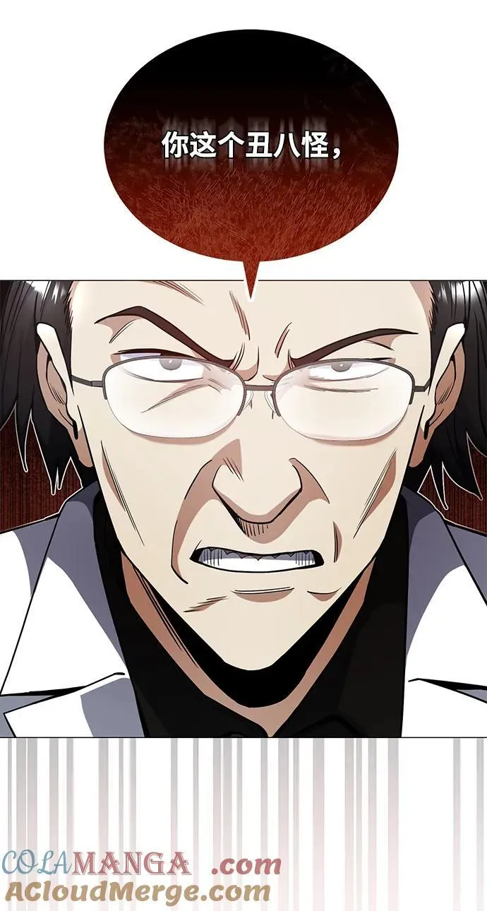 [第54话] 重生的新人战斗力太强87