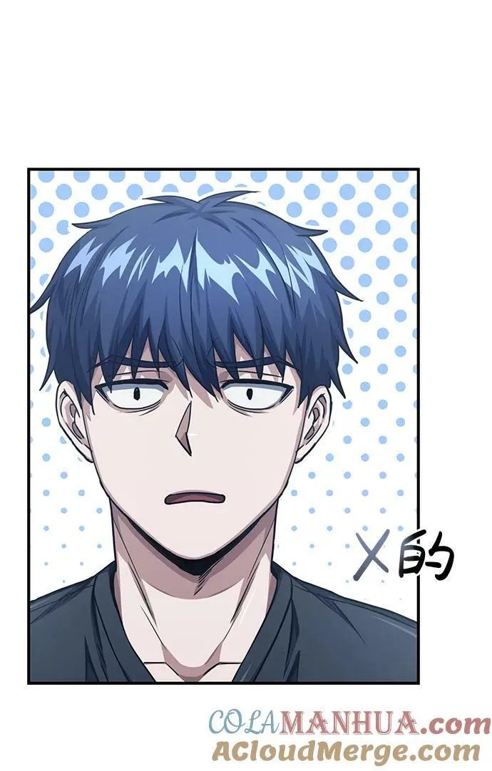 [第46话] 要不要…吃一碗方便面再走？57