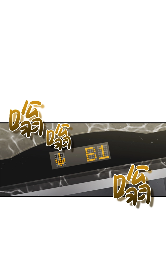 [第5话] 感知能力的多用性1