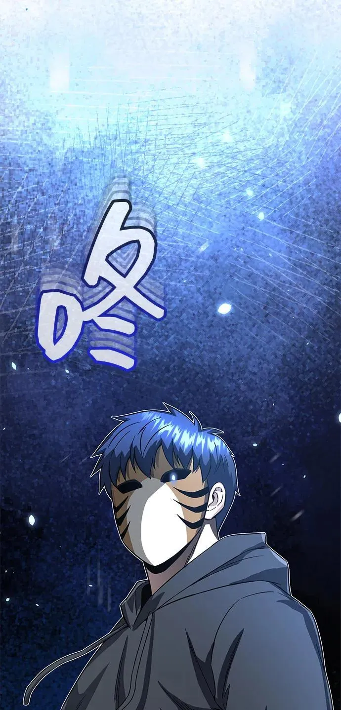 [第93话] 一片混乱10