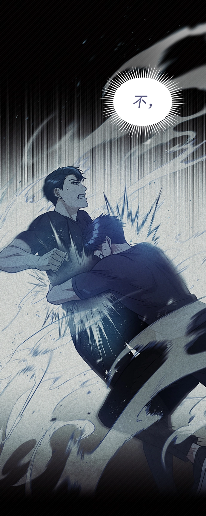 [第23话] 接近于预知的直觉47