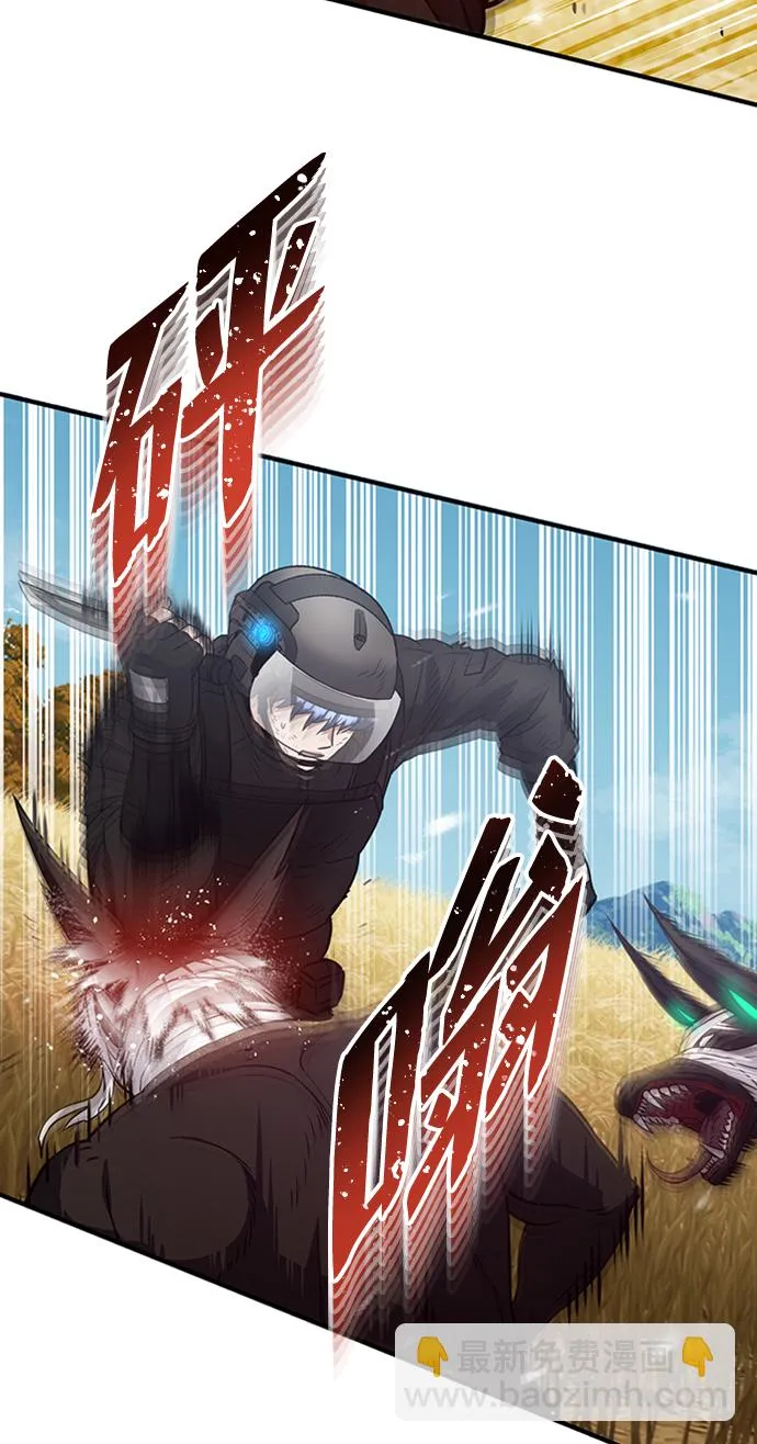 [第25话] 肢体间的对话55