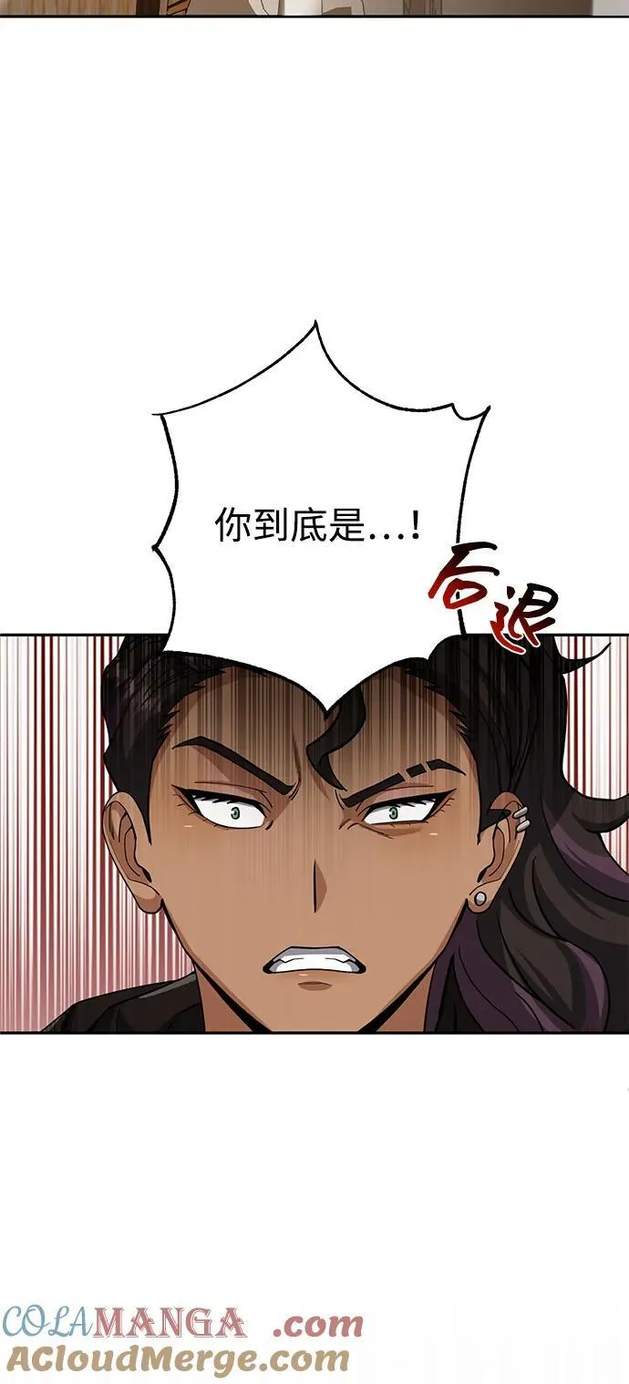 [第78话] 现在才开始96