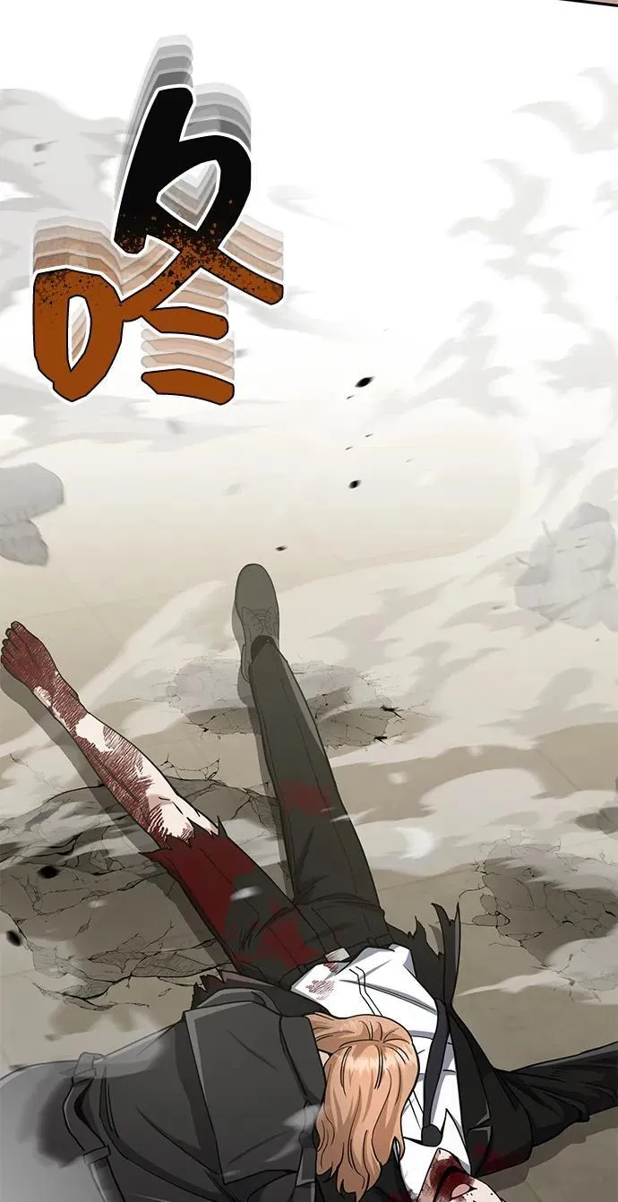 [第77话] 谜底解开了74