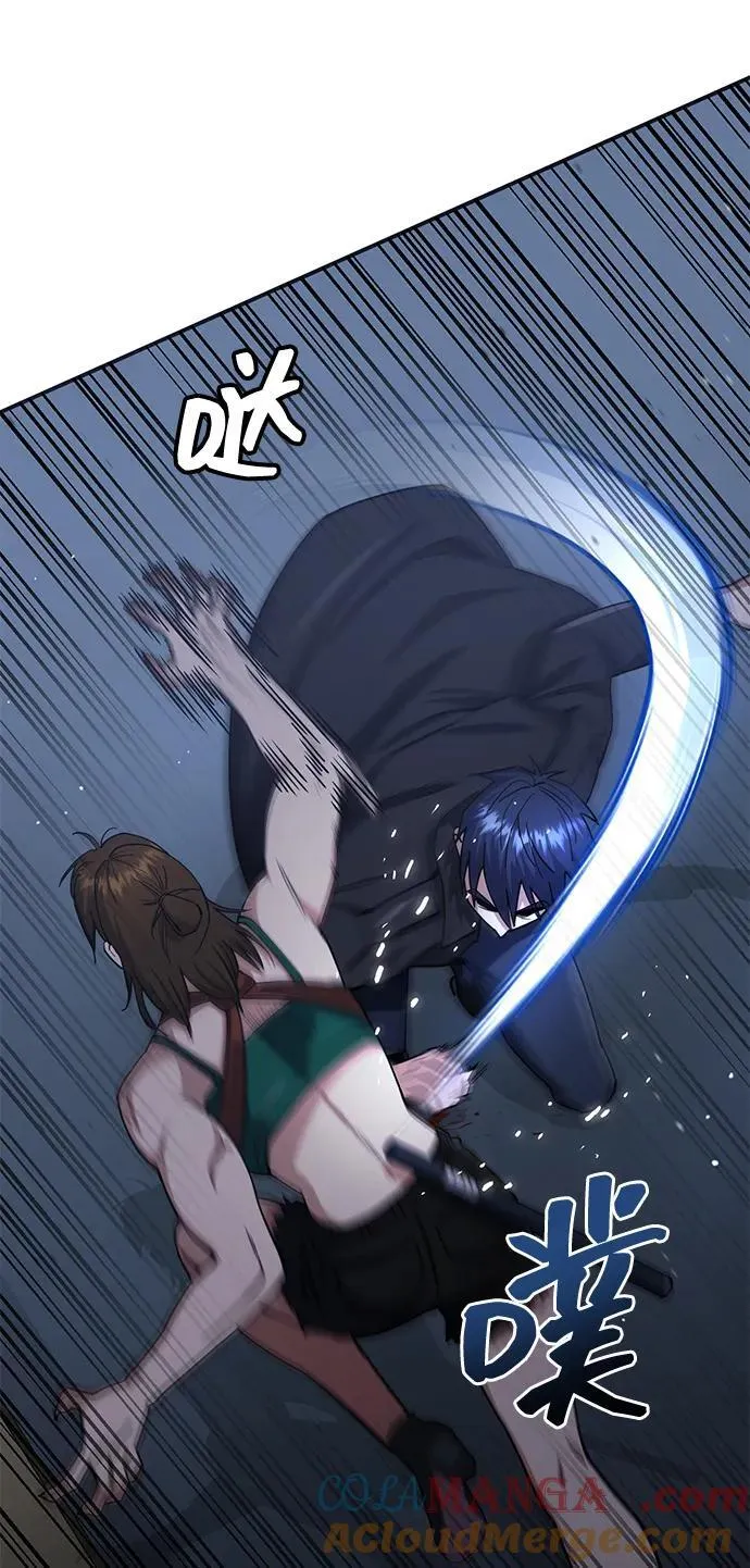 [第58话] 没有路就开出一条路4