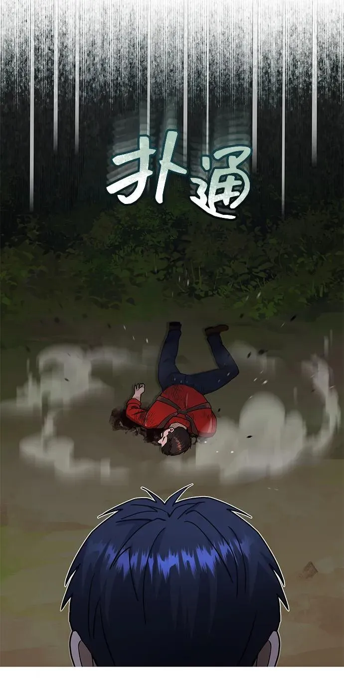 [第59话] 因为我能做到58