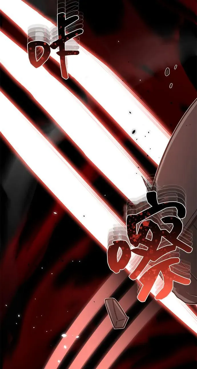 [第81话] 你们以为这是什么地方83