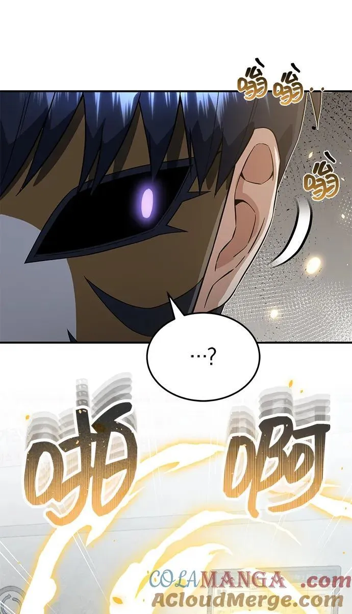 [第94话] 有帮手63