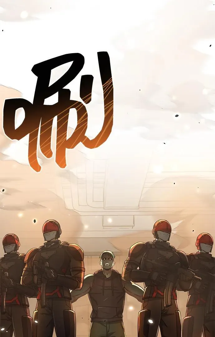 [第78话] 现在才开始19