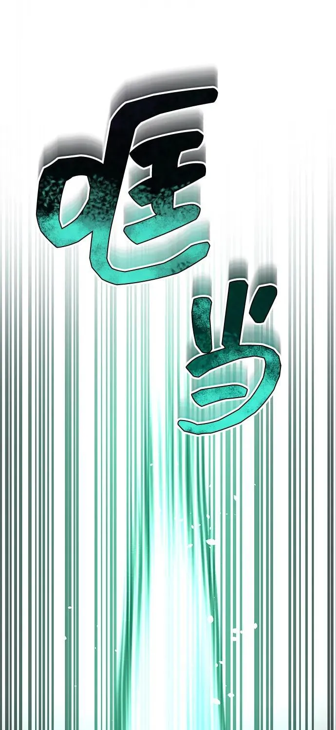 [第64话] 燃烧异世界活动61