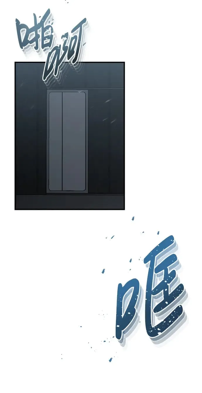 [第31话] 要不要打一架65