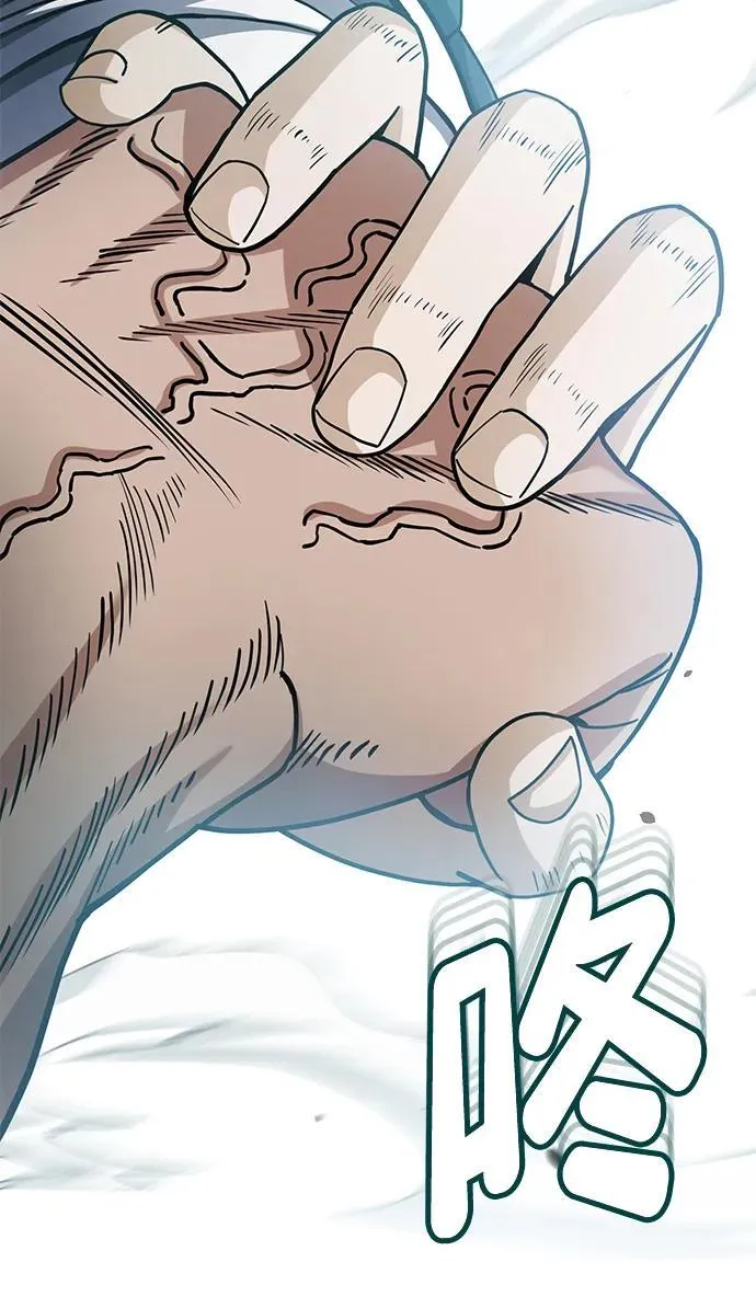 [第78话] 现在才开始2