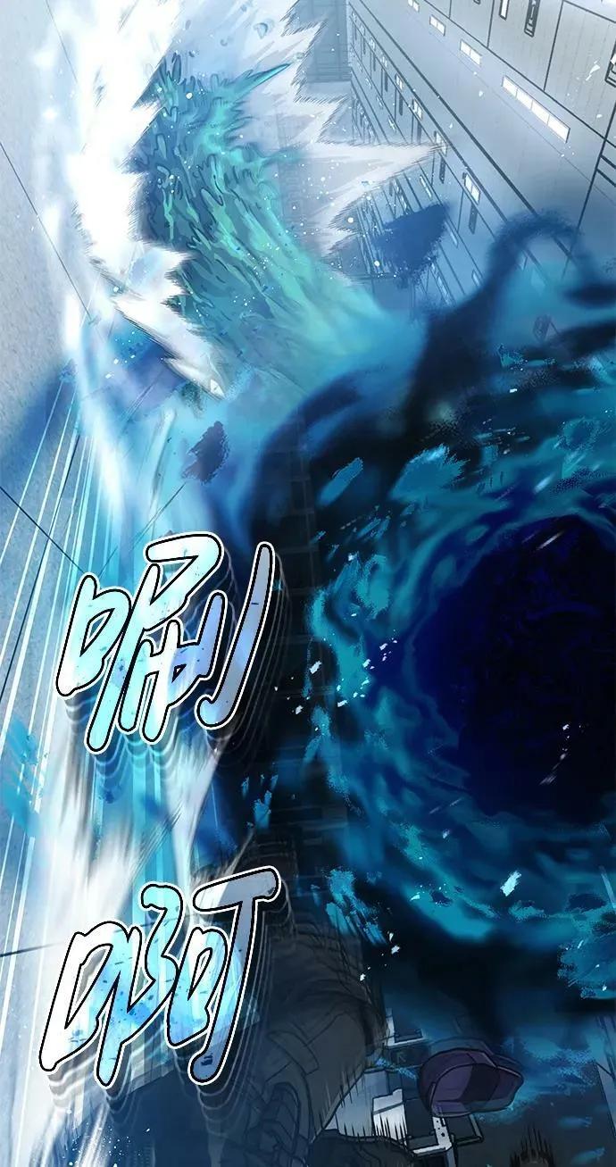 [第47话] 不许动我家狗58